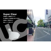 バイク用ヘルメット用防曇フィルム ULOOK VAS-V用 クリア (夜間走行時の視界補助) UL-01T01