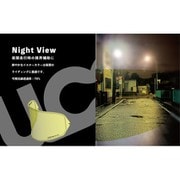 バイク用ヘルメット用防曇フィルム ULOOK CWR-F用 イエロー (夜間走行時の視界補助) UL-02Y01