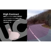 バイク用ヘルメット用防曇フィルム ULOOK CWR-1用 ピンク (路面のコントラスト) UL-02P02