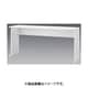 1200×400×620mm 机上ラック EA954HC-263