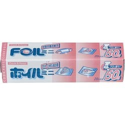 BOX型 クックホイル 20cm×50m