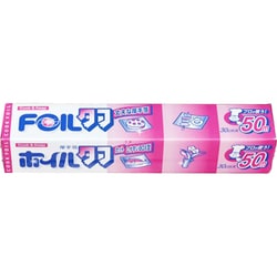 BOX型 クックホイル タフ 30cm×50m