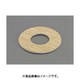 10A/1.5mm 内フランジパッキン（JIS10K） EA351CL-10