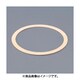 100A/1.5mm ユニオンパッキン EA351DP-100