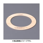 EA351FC-50 [50A/3.0mm 内フランジパッキン（5K）]