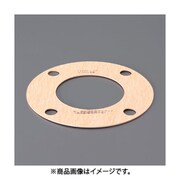EA351GB-50 [50A/2.0mm 全面フランジパッキン（5K）]