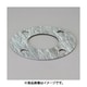 65A/3.0mm全面フランジパッキン（耐熱・耐蒸気/10K EA351GM-65