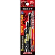 TSS-26810 [サンフラッグ 強鉄ビット3本アソートセット]