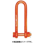 TSL8X200 [大洋 強力長シャックル 8t（25×200）]