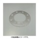 125A/2.0mm 全面フランジパッキン（高温用/5K） EA351GR-125