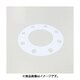 125A/1.5mm 全面フランジパッキン（耐薬品/10K） EA351HD-125
