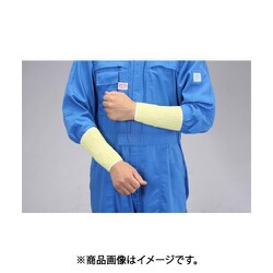 EA355KE-22 [170mm×95mm 腕カバー（ケブラー）]