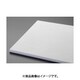 300×300×1.0mm フッ素樹脂板 EA440DV-101