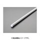 φ 1mm×1.0m フッ素樹脂ロッド EA440DV-121A