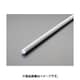 φ 3mm×1.0m フッ素樹脂ロッド EA440DV-123A