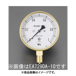 G 3/8"/ 75mm/ 0-3.0MPa 圧力計 EA729DA-30