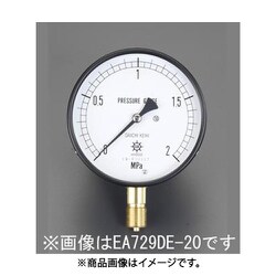 G 3/8"/ 75mm/0-3.0MPa 圧力計 EA729DE-30