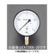 G 3/8"/100mm/0-3.0MPa 圧力計 EA729DF-30