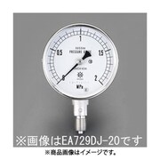 G 1/4"/100mm/0-1.6MPa 圧力計(ステンレス製) EA729DL-16