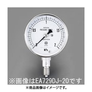 G 1/4"/100mm/0- 10MPa 圧力計(ステンレス製) EA729DL-100