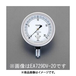 G 1/4"/ 60mm/0- 50KPa 微圧計 EA729DV-50