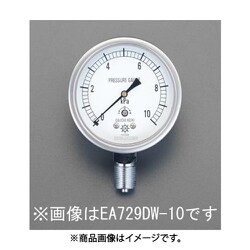 ヨドバシ.com - エスコ ESCO EA729DW-15 [G 3/8