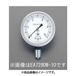 G 3/8"/ 75mm/0- 20KPa 微圧計 EA729DW-20