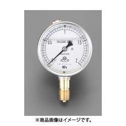 75mm/0-2.0MPa 圧力計（グリセリン入） EA729GE-20