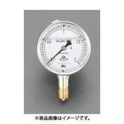 100mm/0-2.0MPa 圧力計（グリセリン入） EA729GF-20