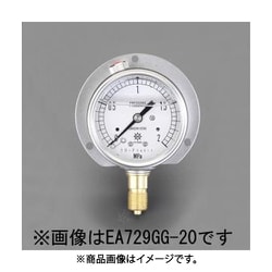 75mm/0-3.0MPa つば付圧力計（グリセリン入） EA729GH-30
