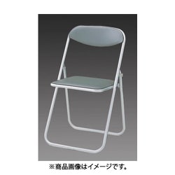 ヨドバシ.com - ESCO エスコ EA956XE-1 [折畳み椅子（グレー）] 通販【全品無料配達】