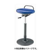 スタンドワークチェアー EA956XW-21
