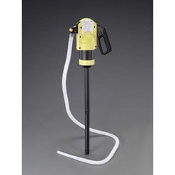 EA990KT-11 [690-980mm ドラム缶用オイルポンプ]