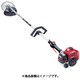 ゼノア エンジン肩掛式刈払機（ループハンドル） TRZ265L