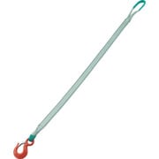 TPSH50-1P20 [TRUSCO 1本吊ベルトスリングセット 50mm幅×2m 最大使用荷重2t]