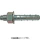 JPF タップスター M12×70L（8本入り） TP-1270P