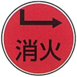 SO-2 [ケーエム工業 ステンアイ]