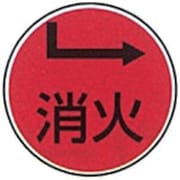 SO-2 [ケーエム工業 ステンアイ]