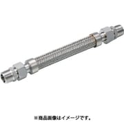 テクノフレックス 袋ナット・アダプター型フレキシブルホース S225T-10A×1000L オス×オスアダプター304SS S225T-10AX1000L