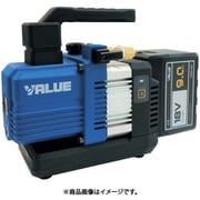 RP-225L [BBK 充電式真空ポンプ（9Aバッテリーセット）]
