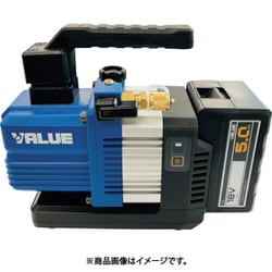 RP-225 [BBK 充電式真空ポンプ（5Aバッテリーセット）]