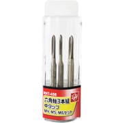 ライト 六角軸中タップ3本組 RNT-456