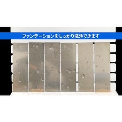 ヨドバシ.com - 横浜油脂工業 Linda QA18 [Linda ハマユー09 18kg