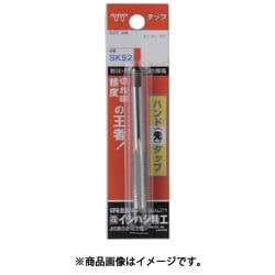 IS パック入 ハンド組タップ M2.5×0.45 （3本入） P-S-HT-M2.5X0.45-S