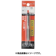 IS パック入 ハンド中タップ M16×1.0 (1本入) P-S-HT-M16X1.0-2