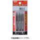 IS パック入 ハンド組タップ M14×1.0 （3本入） P-S-HT-M14X1.0-S