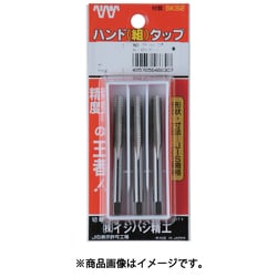 IS パック入 ハンド組タップ M12×1.5 （3本入） P-S-HT-M12X1.5-S
