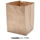PPC-023 [TRUSCO ペーパーケース W365×H400×D270mm 20枚入]
