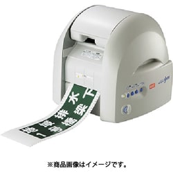 PM-100W2 [MAX ビーポップ サインプリンタ PM-100W2]