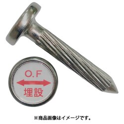 OF-2 [ケーエム工業 ステンアイ]